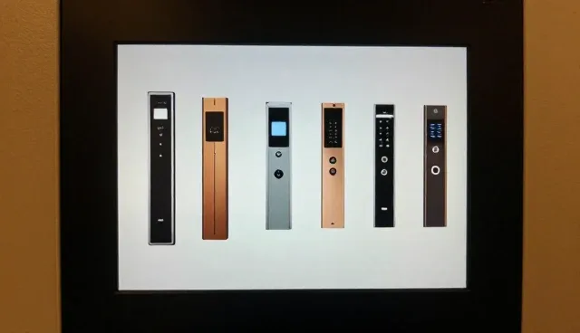 设计等场景下的技术转让如何提升项目落地效率